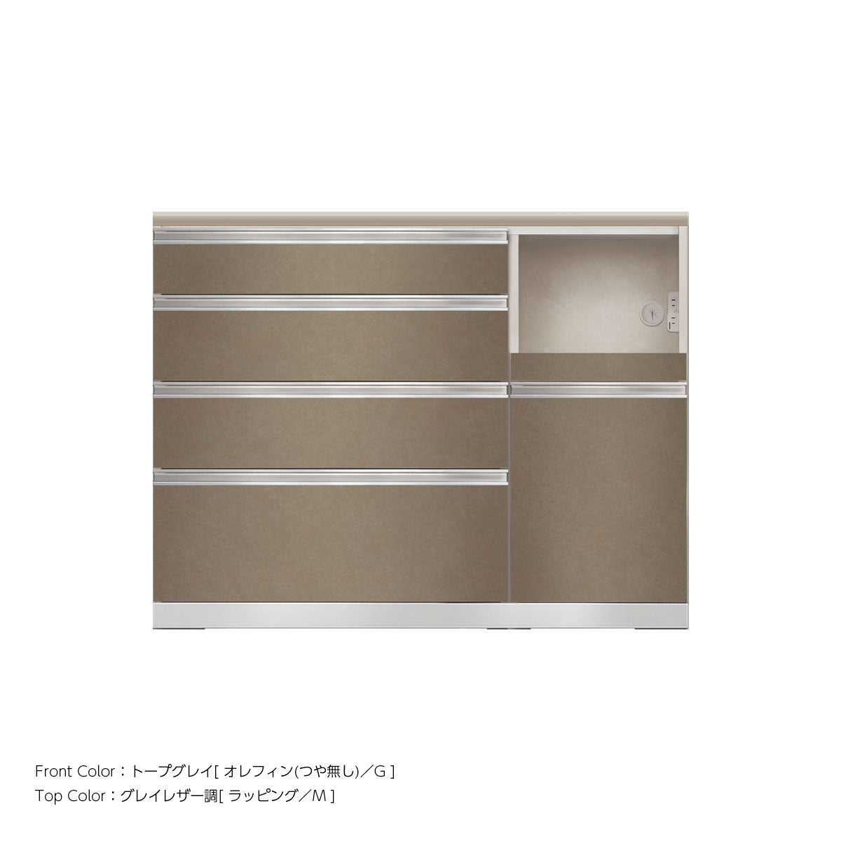 JW キッチンカウンター 本体ホワイト 幅120cm 高さ93.3cm（4段引出し+家電収納[右]）