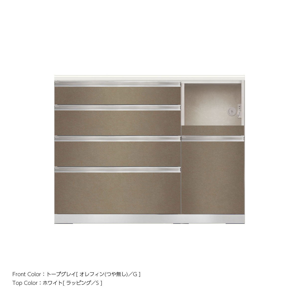 JW キッチンカウンター 本体ホワイト 幅120cm 高さ93.3cm（4段引出し+家電収納[右]）