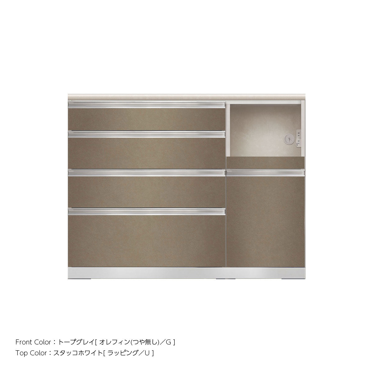 JW キッチンカウンター 本体ホワイト 幅120cm 高さ93.3cm（4段引出し+家電収納[右]）