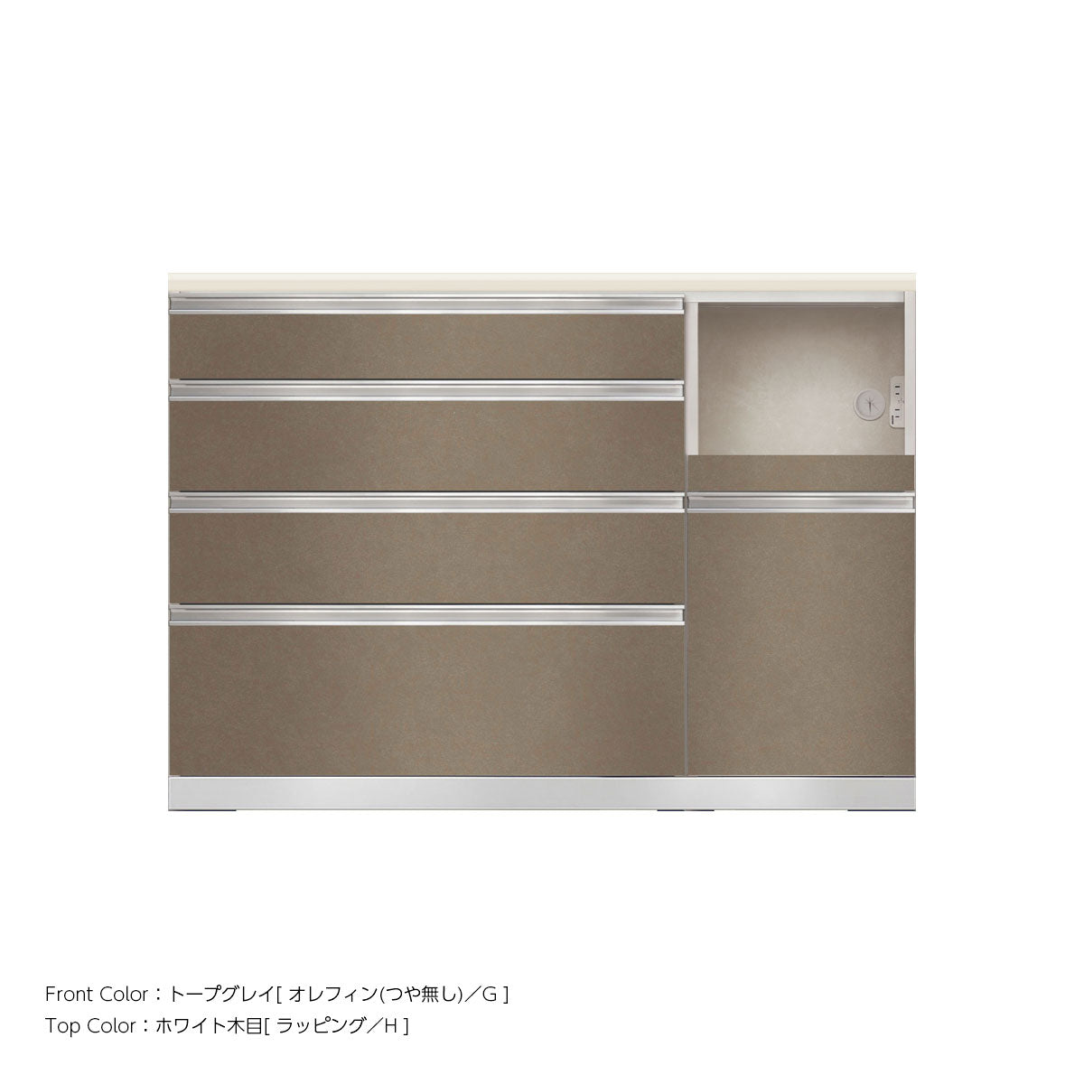 JW キッチンカウンター 本体ホワイト 幅130cm 高さ93.3cm（4段引出し+家電収納[右]）