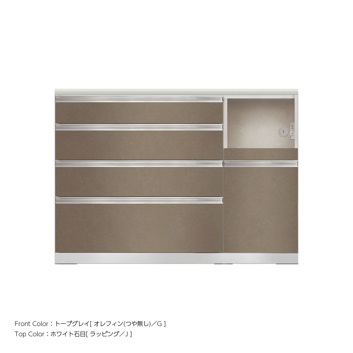 JW キッチンカウンター 本体ホワイト 幅130cm 高さ93.3cm（4段引出し+家電収納[右]）
