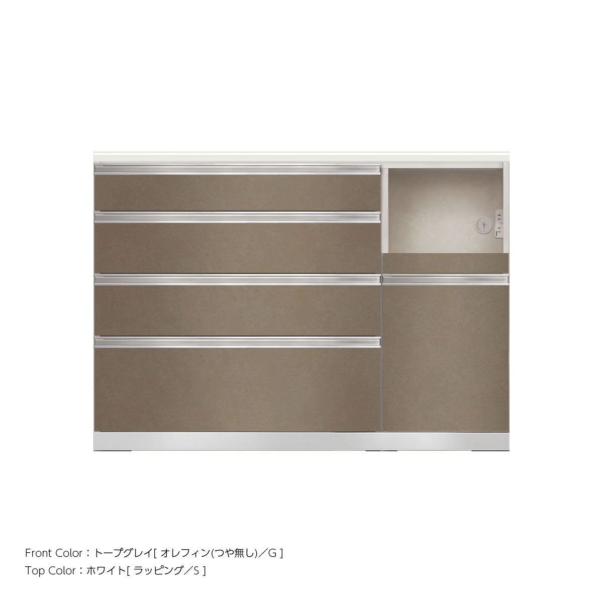 JW キッチンカウンター 本体ホワイト 幅130cm 高さ93.3cm（4段引出し+家電収納[右]）