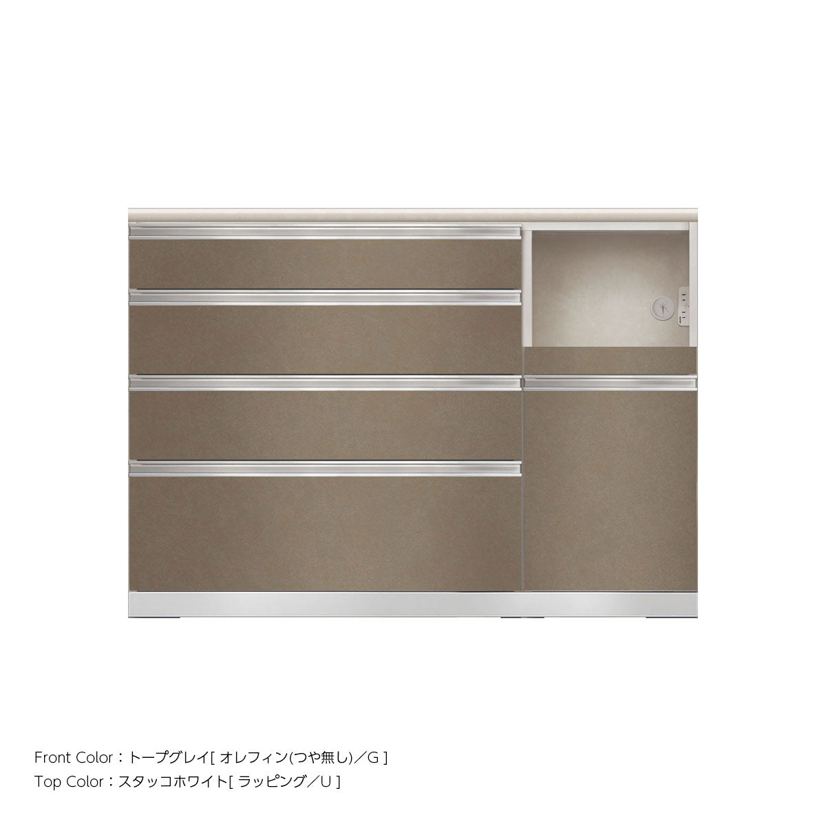 JW キッチンカウンター 本体ホワイト 幅130cm 高さ93.3cm（4段引出し+家電収納[右]）
