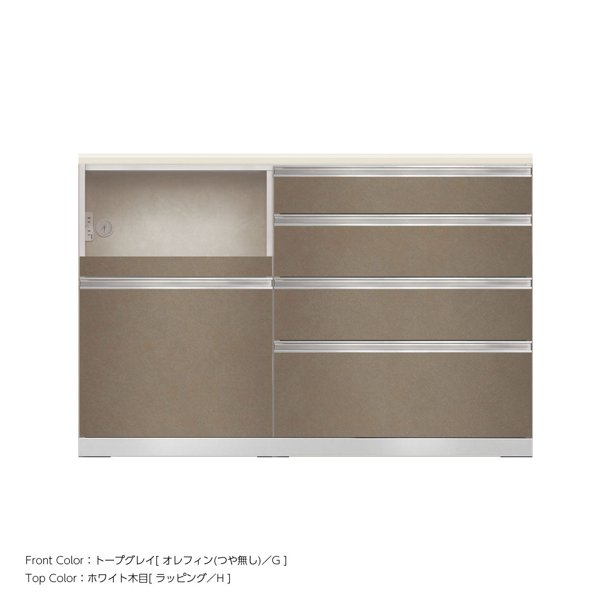 JW キッチンカウンター 本体ホワイト 幅140cm 高さ93.3cm（4段引出し+家電収納[左]）