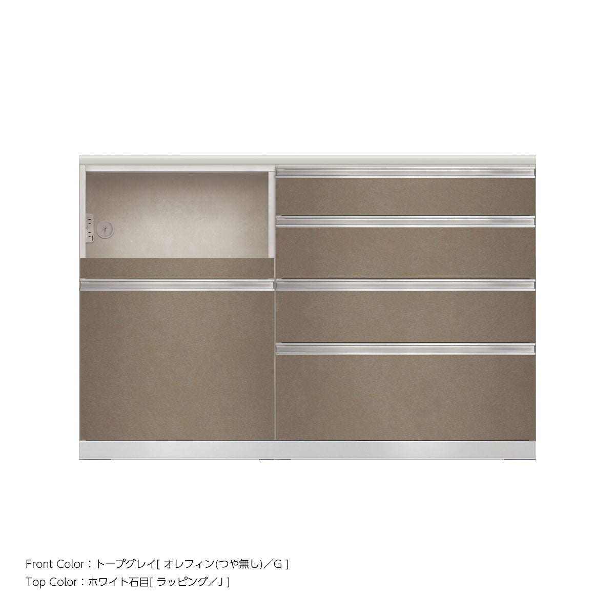 JW キッチンカウンター 本体ホワイト 幅140cm 高さ93.3cm（4段引出し+家電収納[左]）