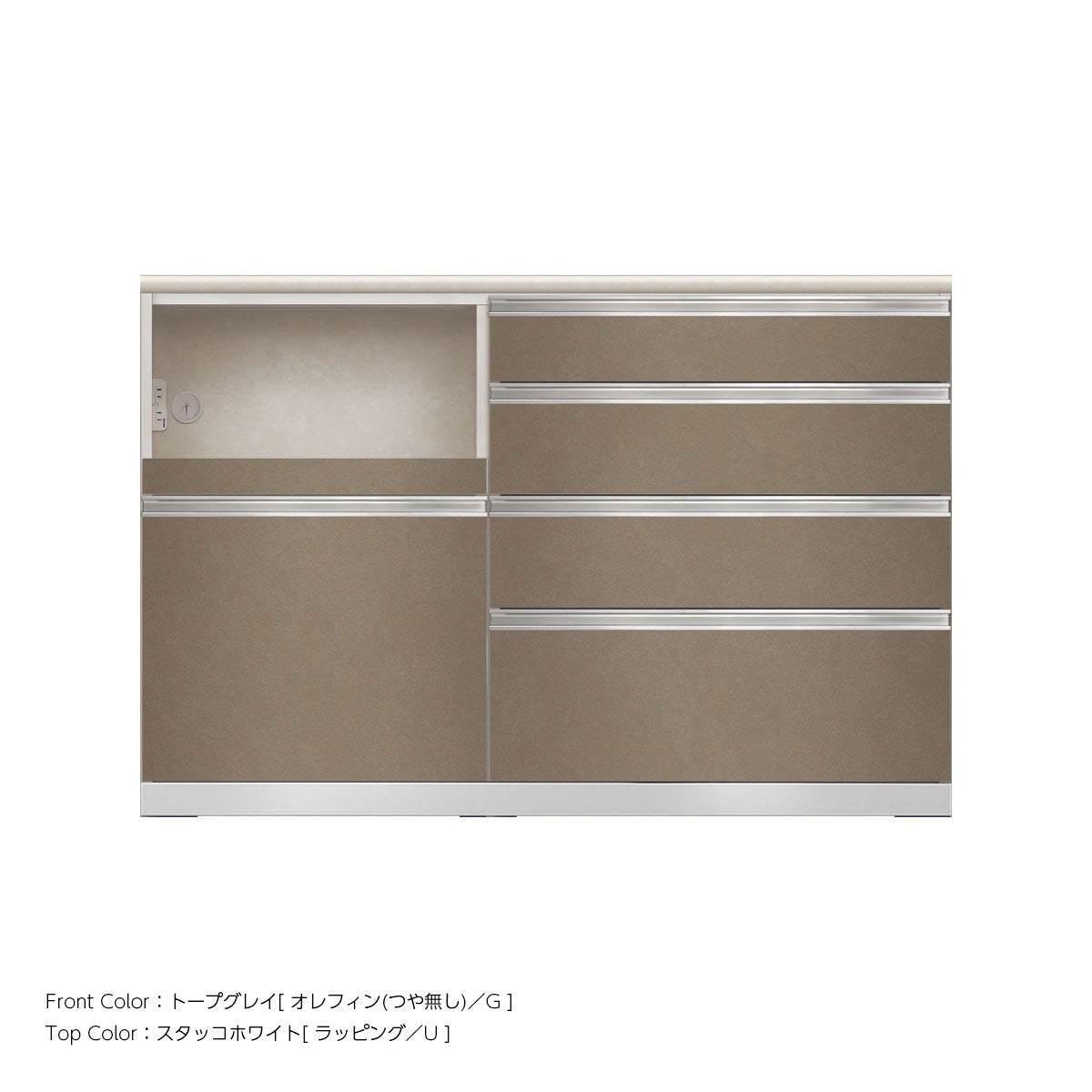 JW キッチンカウンター 本体ホワイト 幅140cm 高さ93.3cm（4段引出し+家電収納[左]）