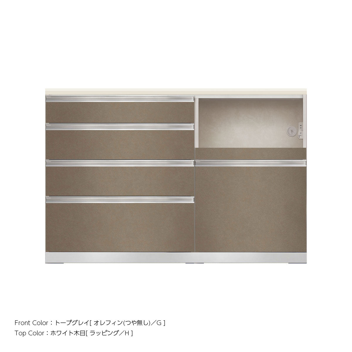 JW キッチンカウンター 本体ホワイト 幅140cm 高さ93.3cm（4段引出し+家電収納[右]）
