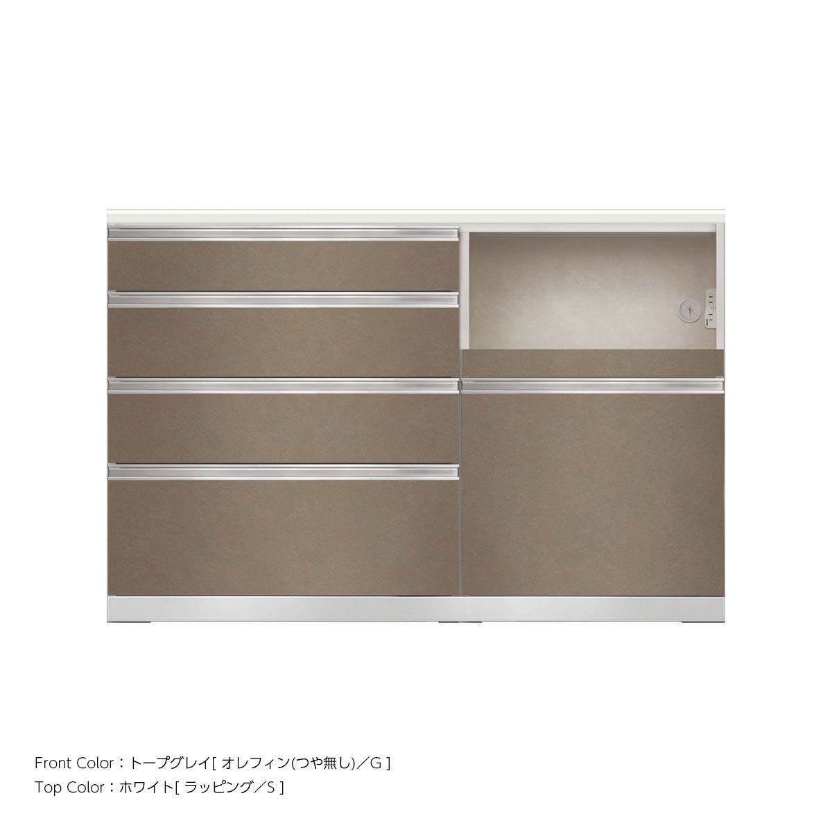 JW キッチンカウンター 本体ホワイト 幅140cm 高さ93.3cm（4段引出し+家電収納[右]）