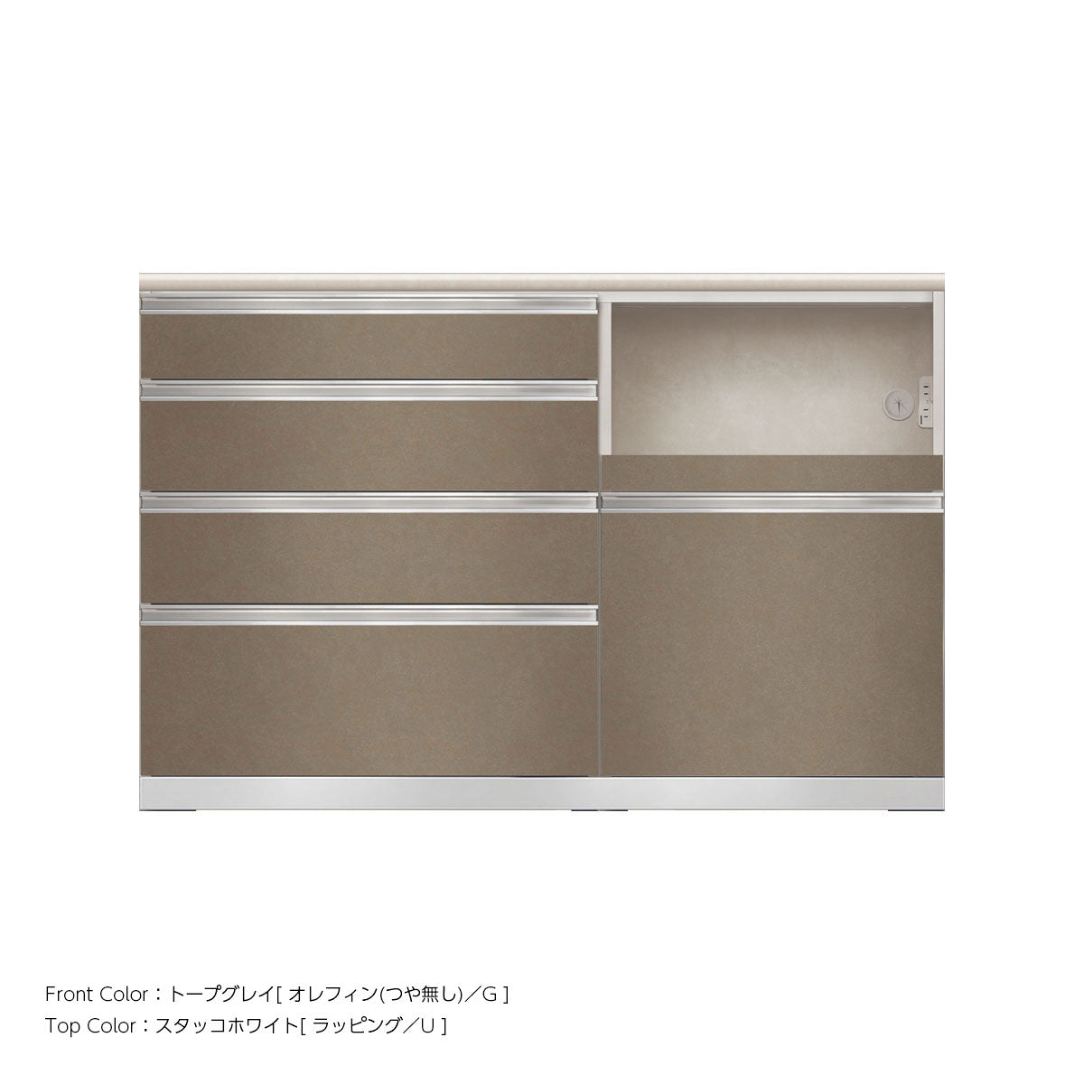 JW キッチンカウンター 本体ホワイト 幅140cm 高さ93.3cm（4段引出し+家電収納[右]）