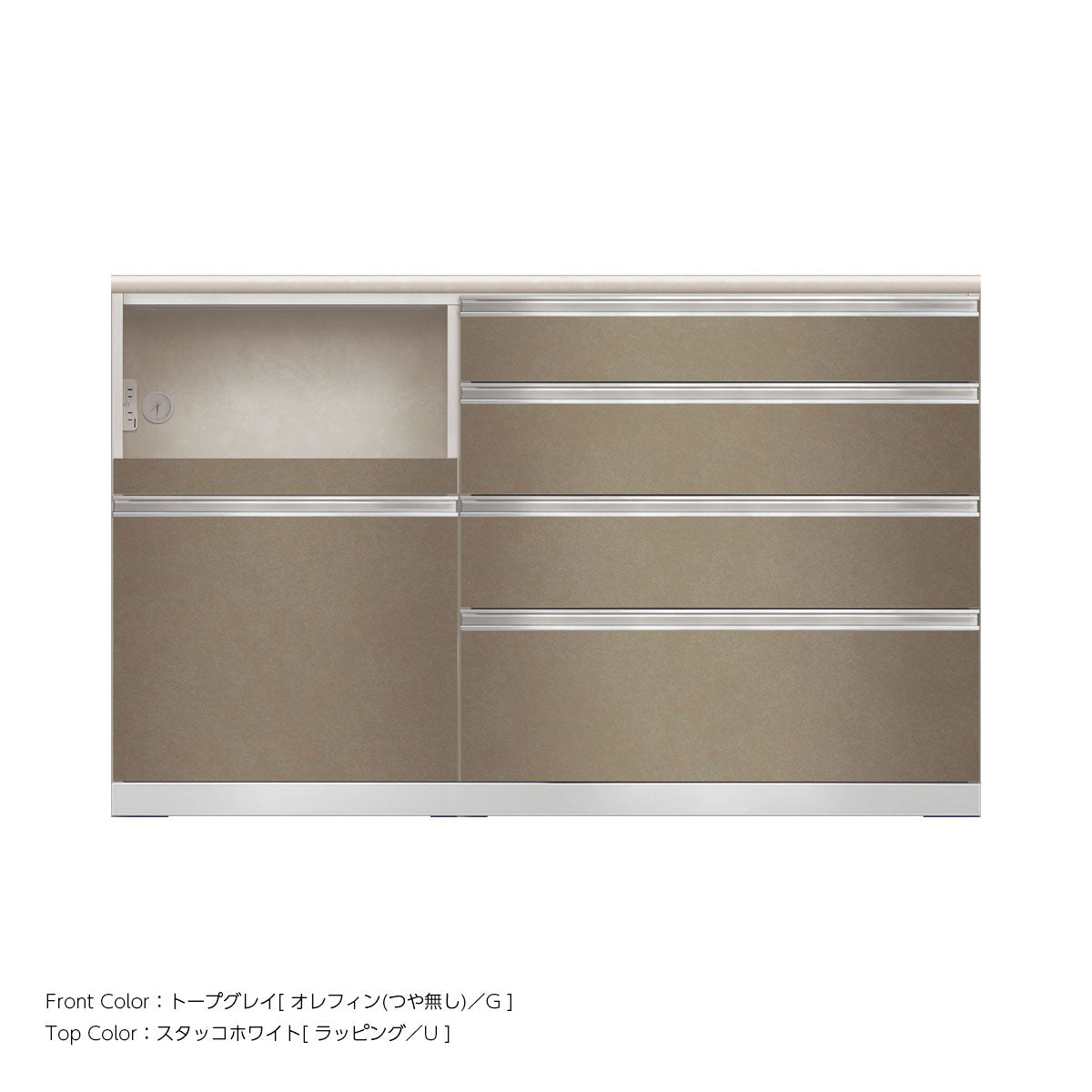 JW キッチンカウンター 本体ホワイト 幅150cm 高さ93.3cm（4段引出し+家電収納[左]）