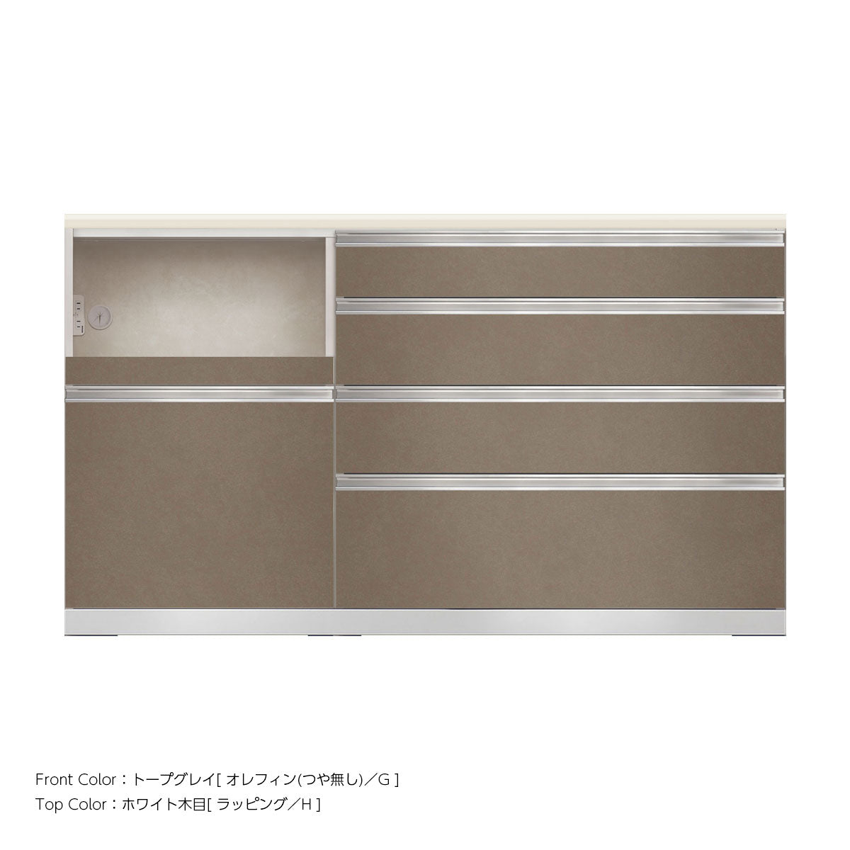JW キッチンカウンター 本体ホワイト 幅160cm 高さ93.3cm（4段引出し+家電収納[左]）