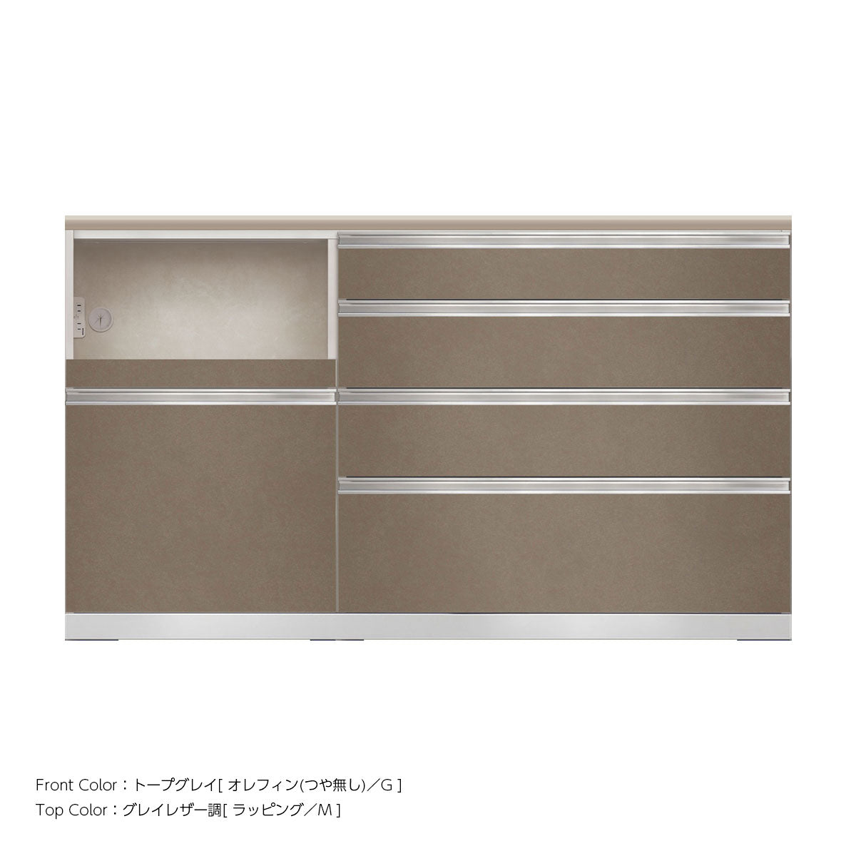 JW キッチンカウンター 本体ホワイト 幅160cm 高さ93.3cm（4段引出し+家電収納[左]）