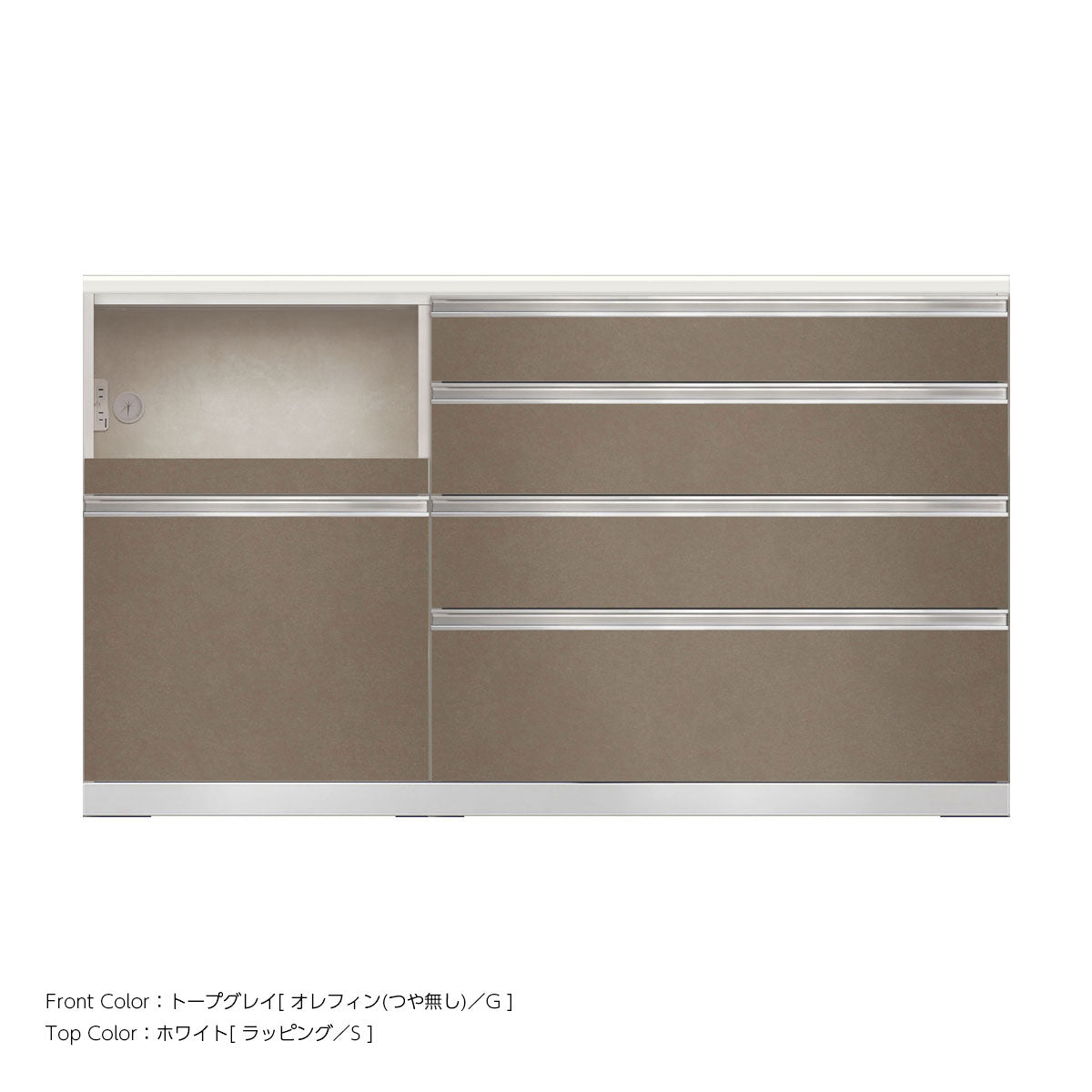 JW キッチンカウンター 本体ホワイト 幅160cm 高さ93.3cm（4段引出し+家電収納[左]）