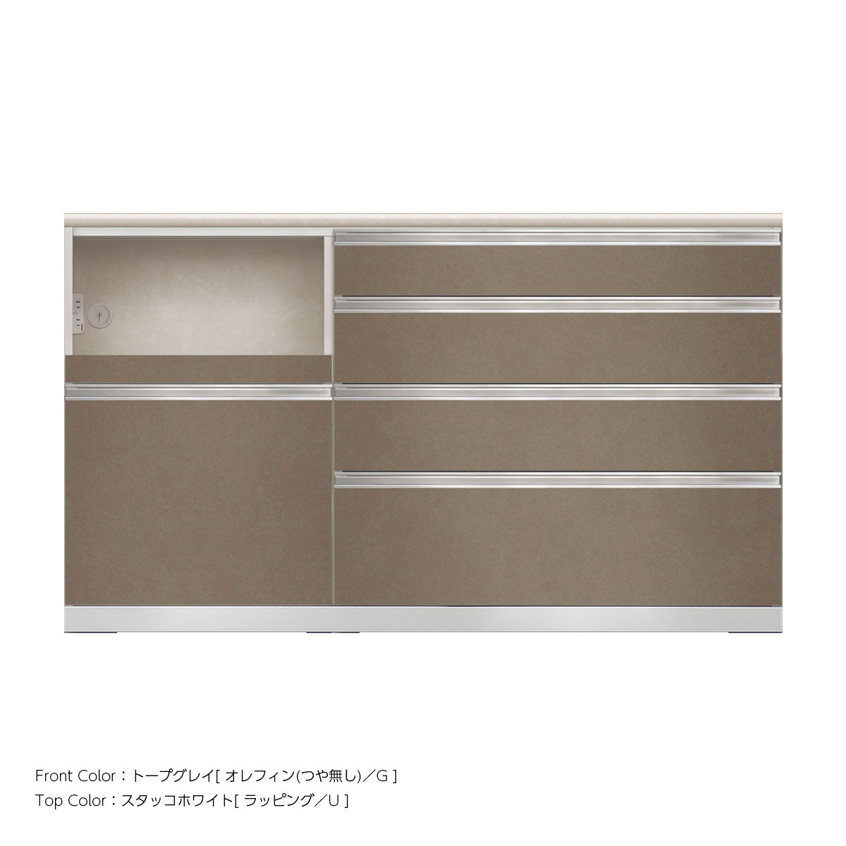 JW キッチンカウンター 本体ホワイト 幅160cm 高さ93.3cm（4段引出し+家電収納[左]）