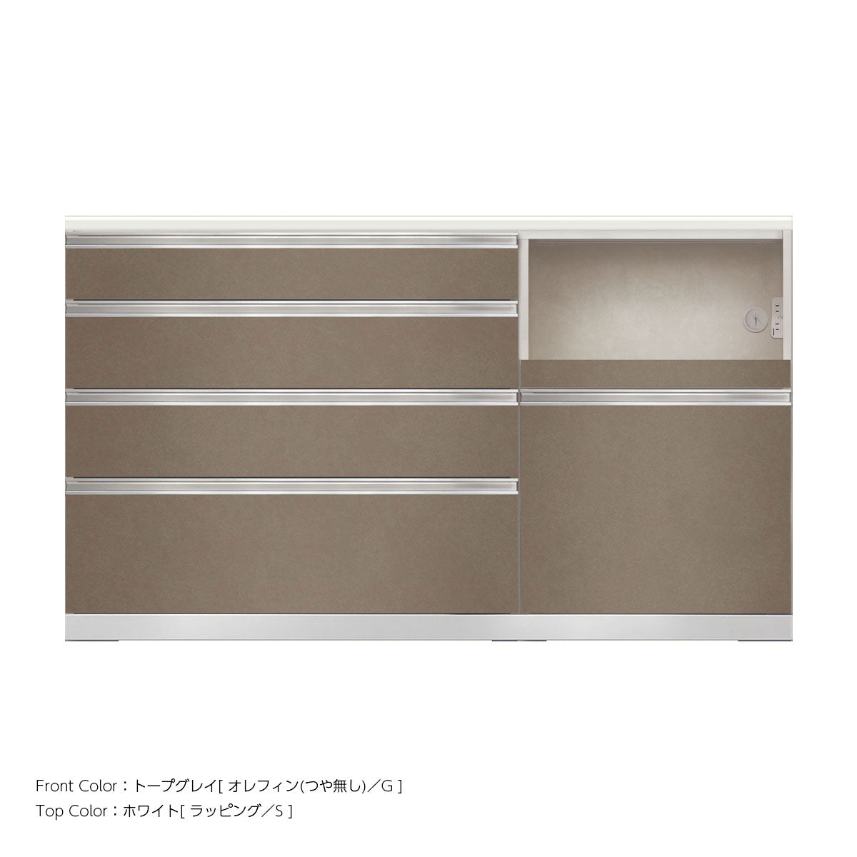 JW キッチンカウンター 本体ホワイト 幅160cm 高さ93.3cm（4段引出し+家電収納[右]）