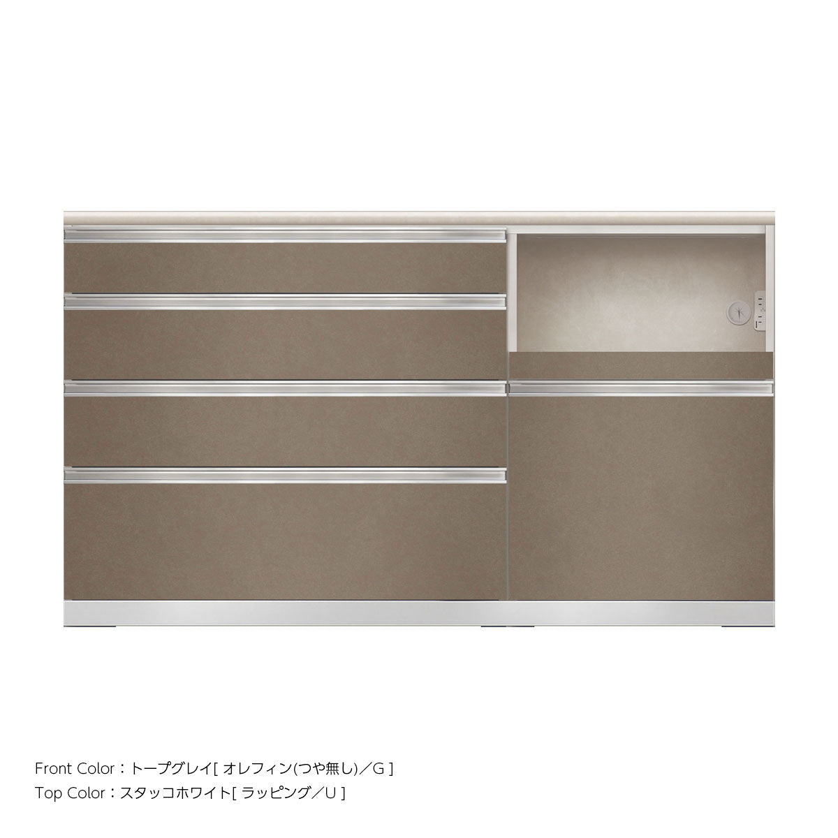 JW キッチンカウンター 本体ホワイト 幅160cm 高さ93.3cm（4段引出し+家電収納[右]）