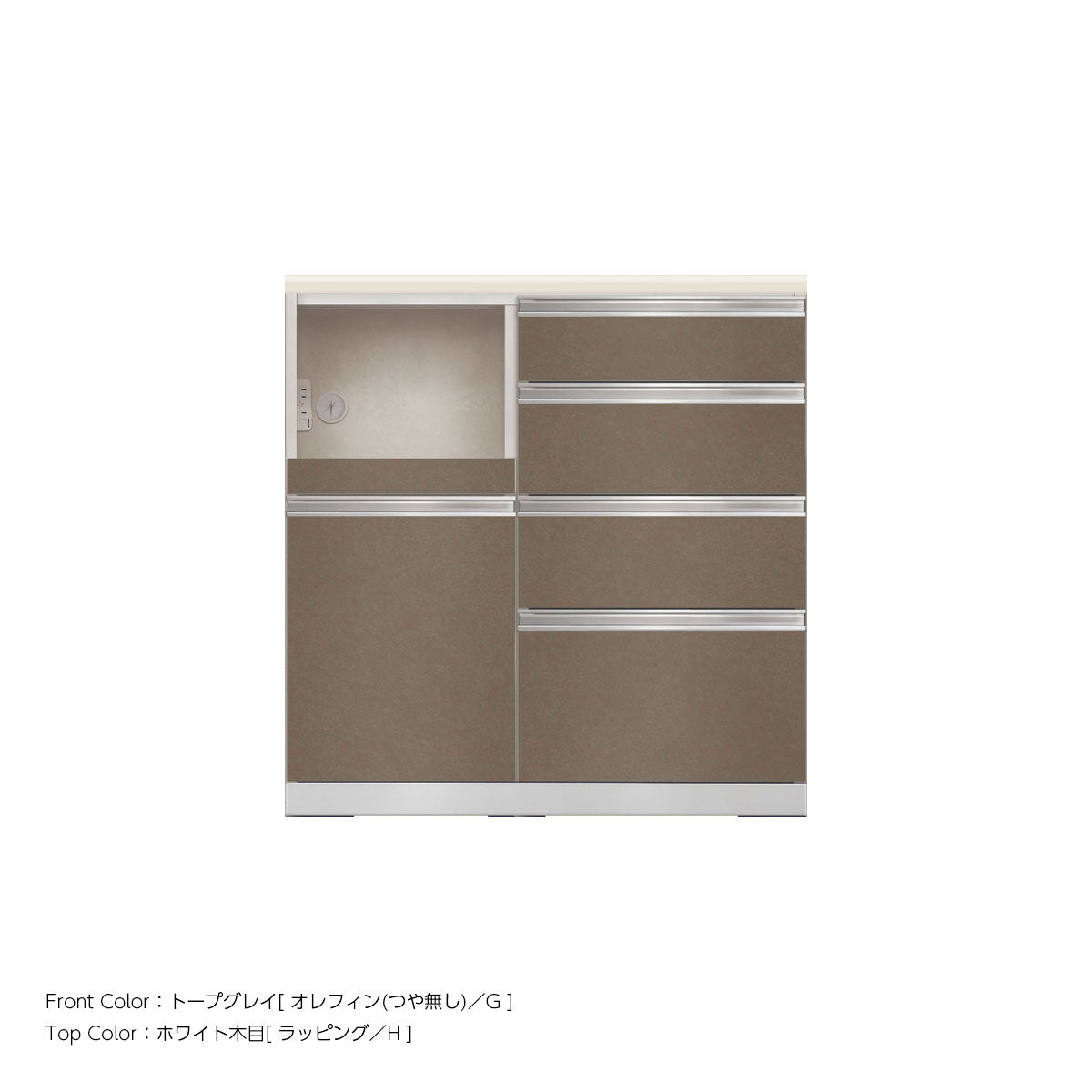 JW キッチンカウンター 本体ホワイト 幅90cm 高さ93.3cm（4段引出し+家電収納[左]）
