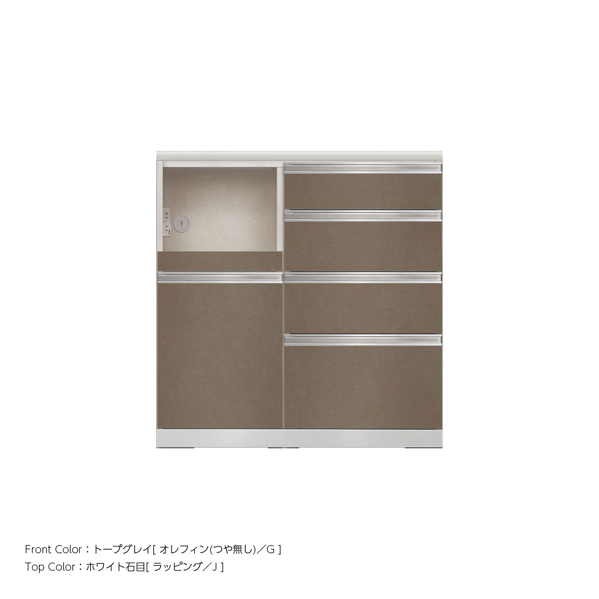JW キッチンカウンター 本体ホワイト 幅90cm 高さ93.3cm（4段引出し+家電収納[左]）