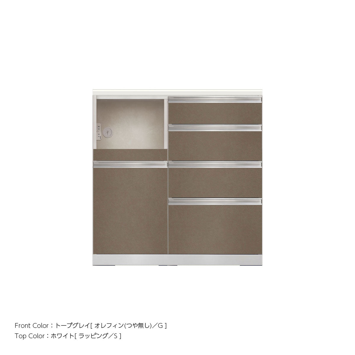 JW キッチンカウンター 本体ホワイト 幅90cm 高さ93.3cm（4段引出し+家電収納[左]）