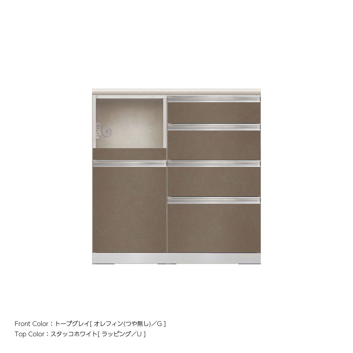 JW キッチンカウンター 本体ホワイト 幅90cm 高さ93.3cm（4段引出し+家電収納[左]）