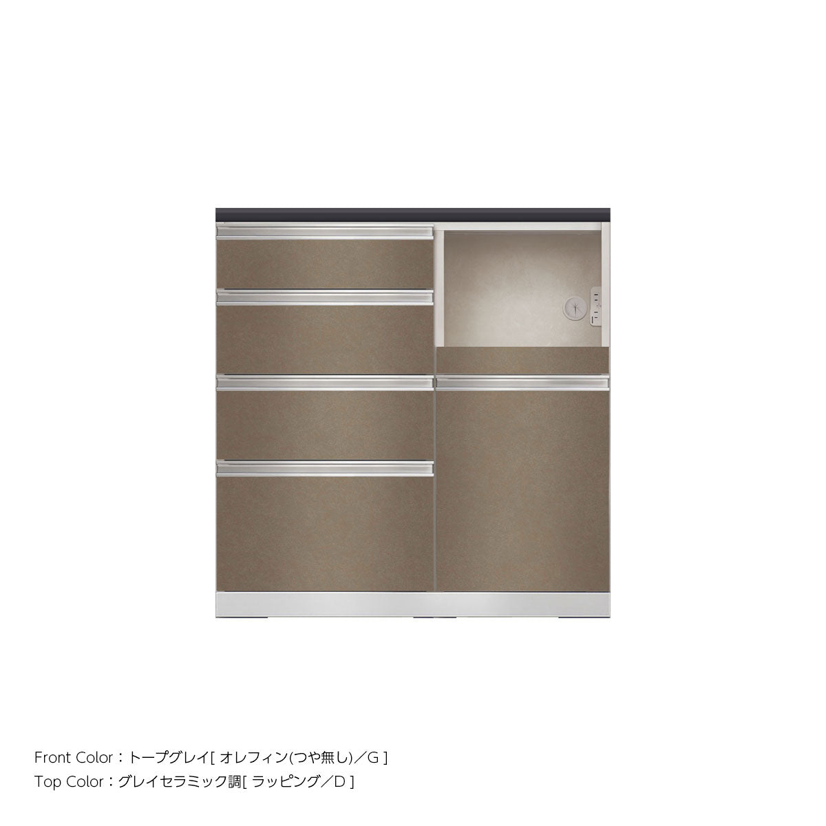 JW キッチンカウンター 本体ホワイト 幅90cm 高さ93.3cm（4段引出し+家電収納[右]）