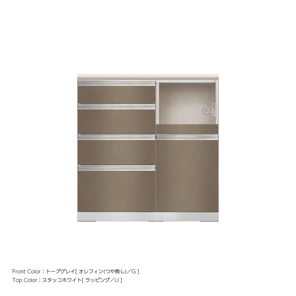 JW キッチンカウンター 本体ホワイト 幅90cm 高さ93.3cm（4段引出し+家電収納[右]）