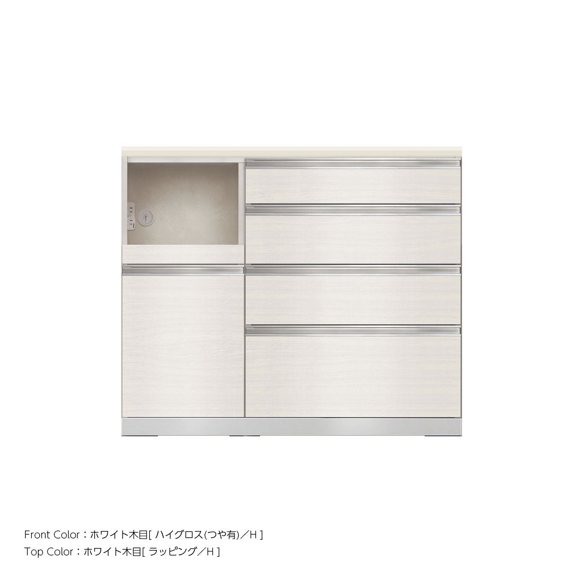 JW キッチンカウンター 本体ホワイト 幅110cm 高さ93.3cm（4段引出し+家電収納[左]）