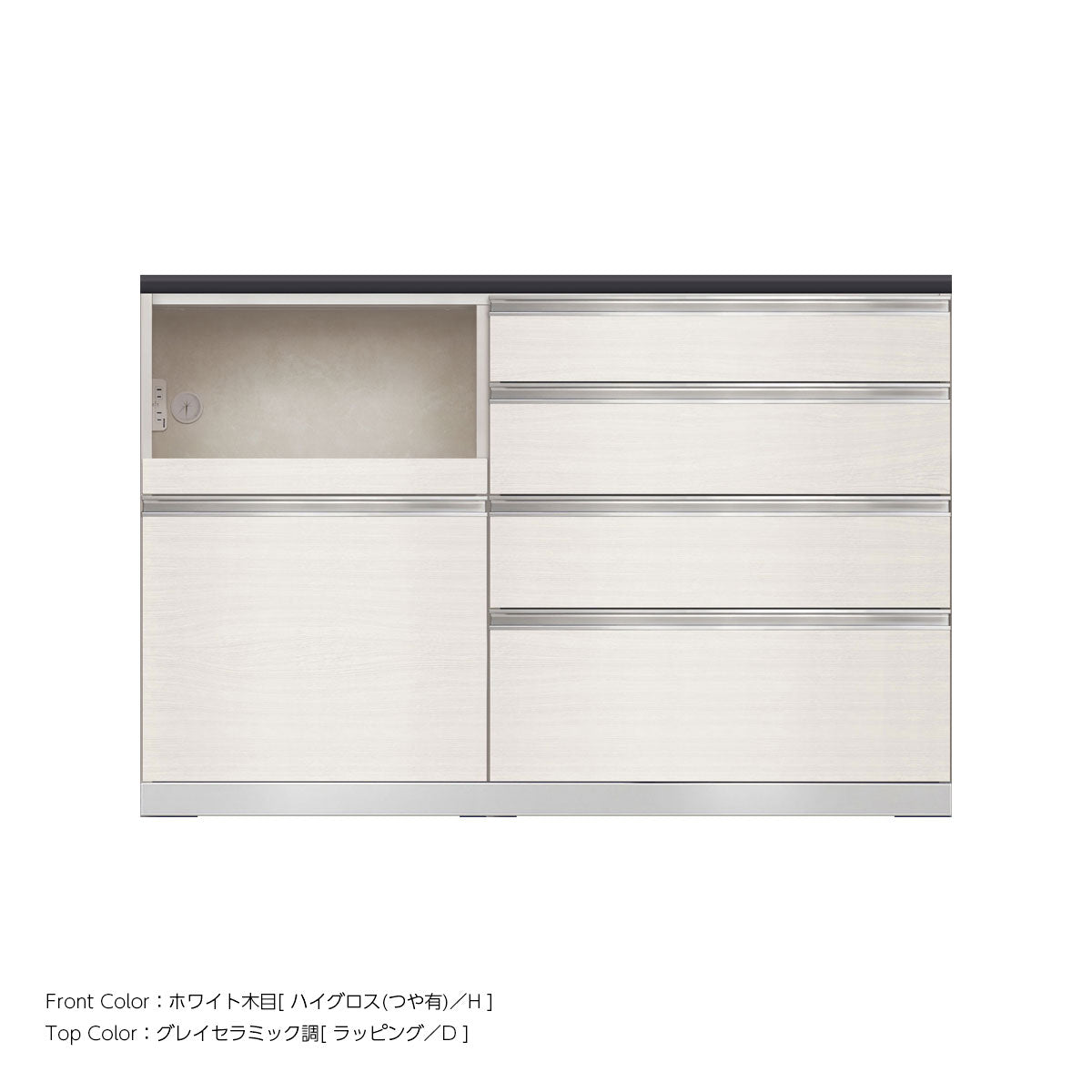 JW キッチンカウンター 本体ホワイト 幅140cm 高さ93.3cm（4段引出し+家電収納[左]）