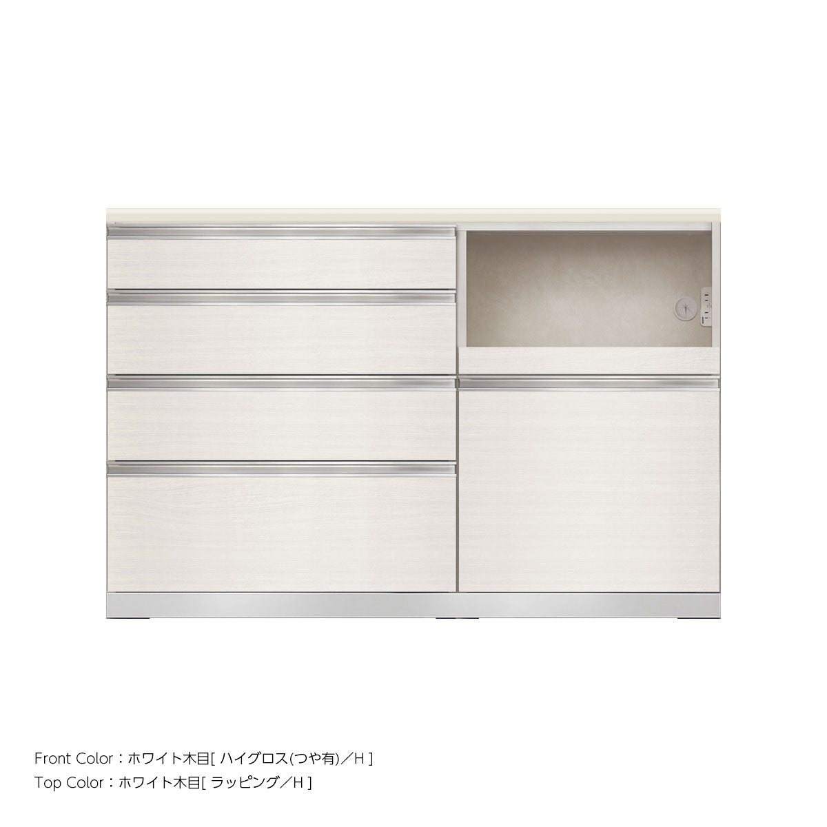 JW キッチンカウンター 本体ホワイト 幅140cm 高さ93.3cm（4段引出し+家電収納[右]）