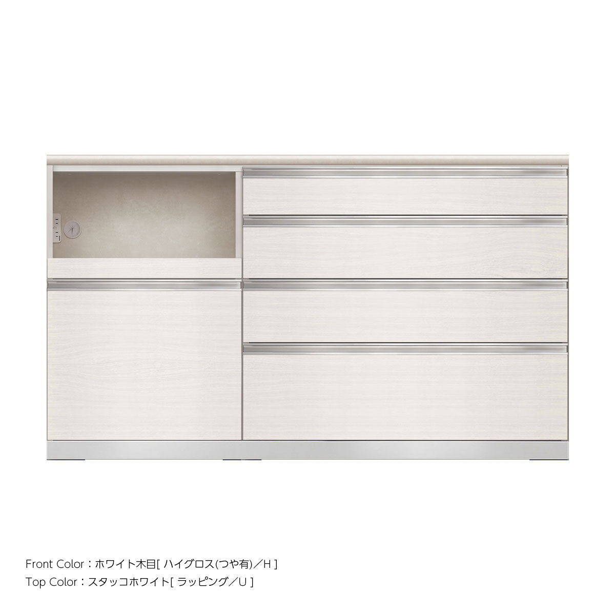 JW キッチンカウンター 本体ホワイト 幅160cm 高さ93.3cm（4段引出し+家電収納[左]）