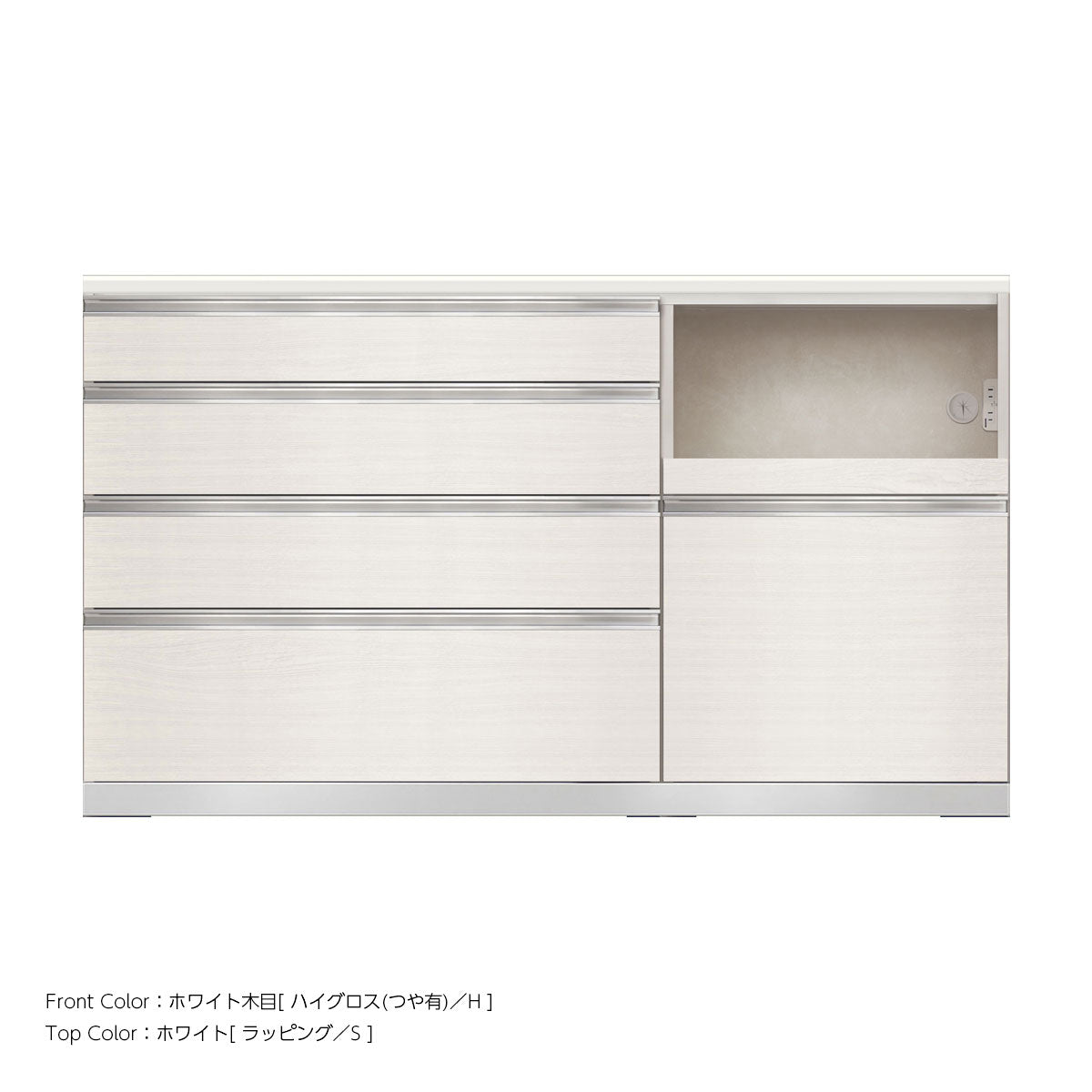 JW キッチンカウンター 本体ホワイト 幅160cm 高さ93.3cm（4段引出し+家電収納[右]）