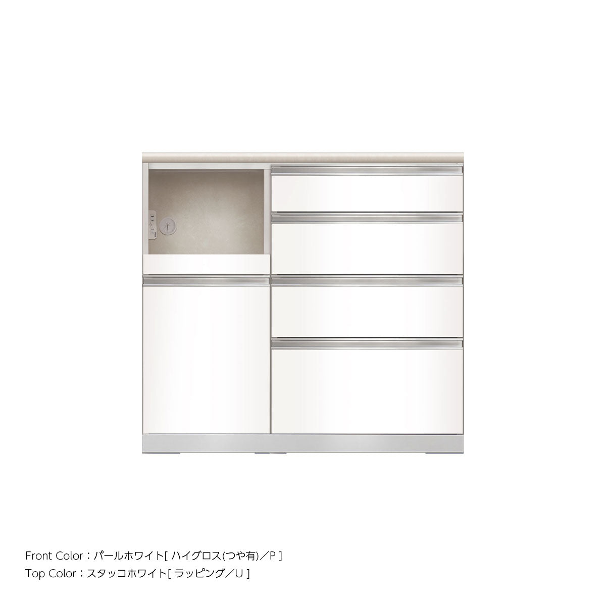 JW キッチンカウンター 本体ホワイト 幅100cm 高さ93.3cm（4段引出し+家電収納[左]）