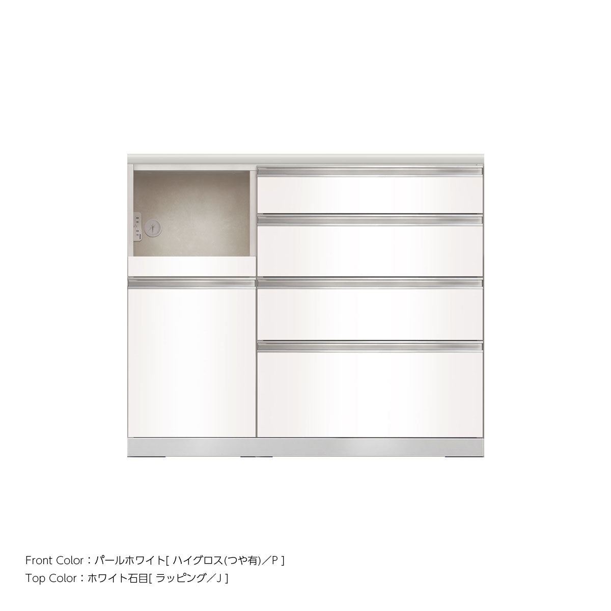JW キッチンカウンター 本体ホワイト 幅110cm 高さ93.3cm（4段引出し+家電収納[左]）