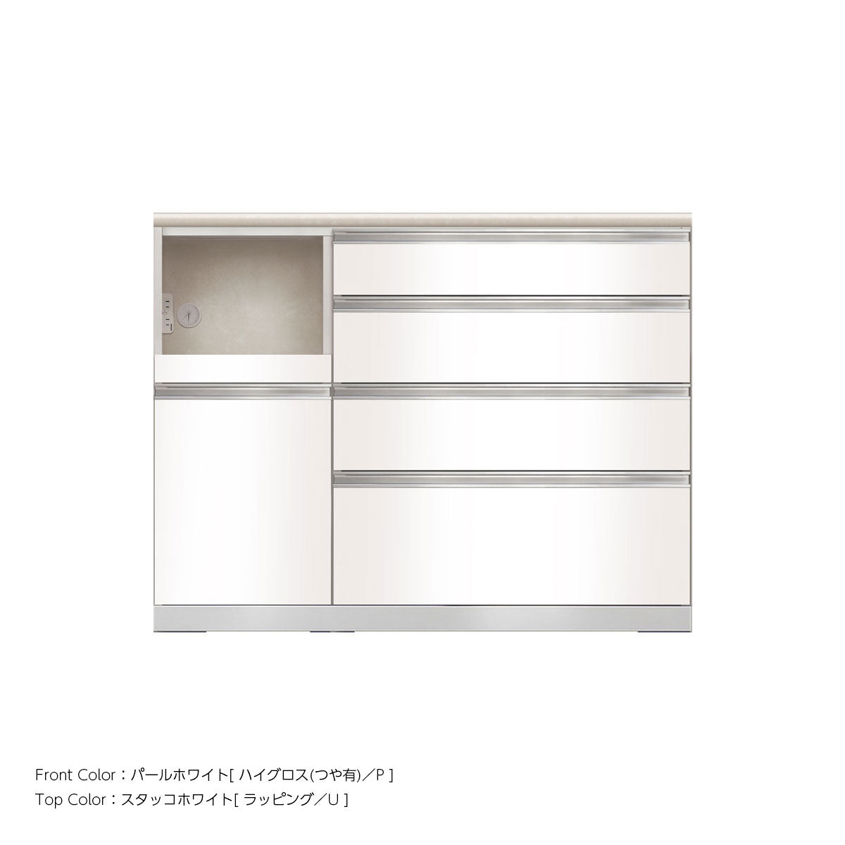 JW キッチンカウンター 本体ホワイト 幅120cm 高さ93.3cm（4段引出し+家電収納[左]）