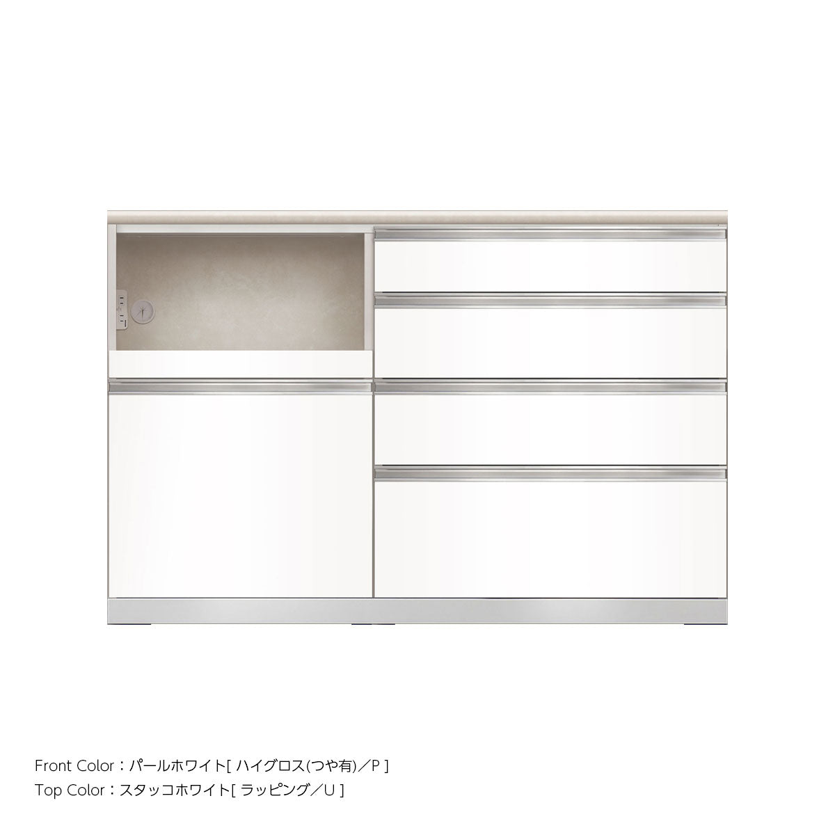 JW キッチンカウンター 本体ホワイト 幅140cm 高さ93.3cm（4段引出し+家電収納[左]）