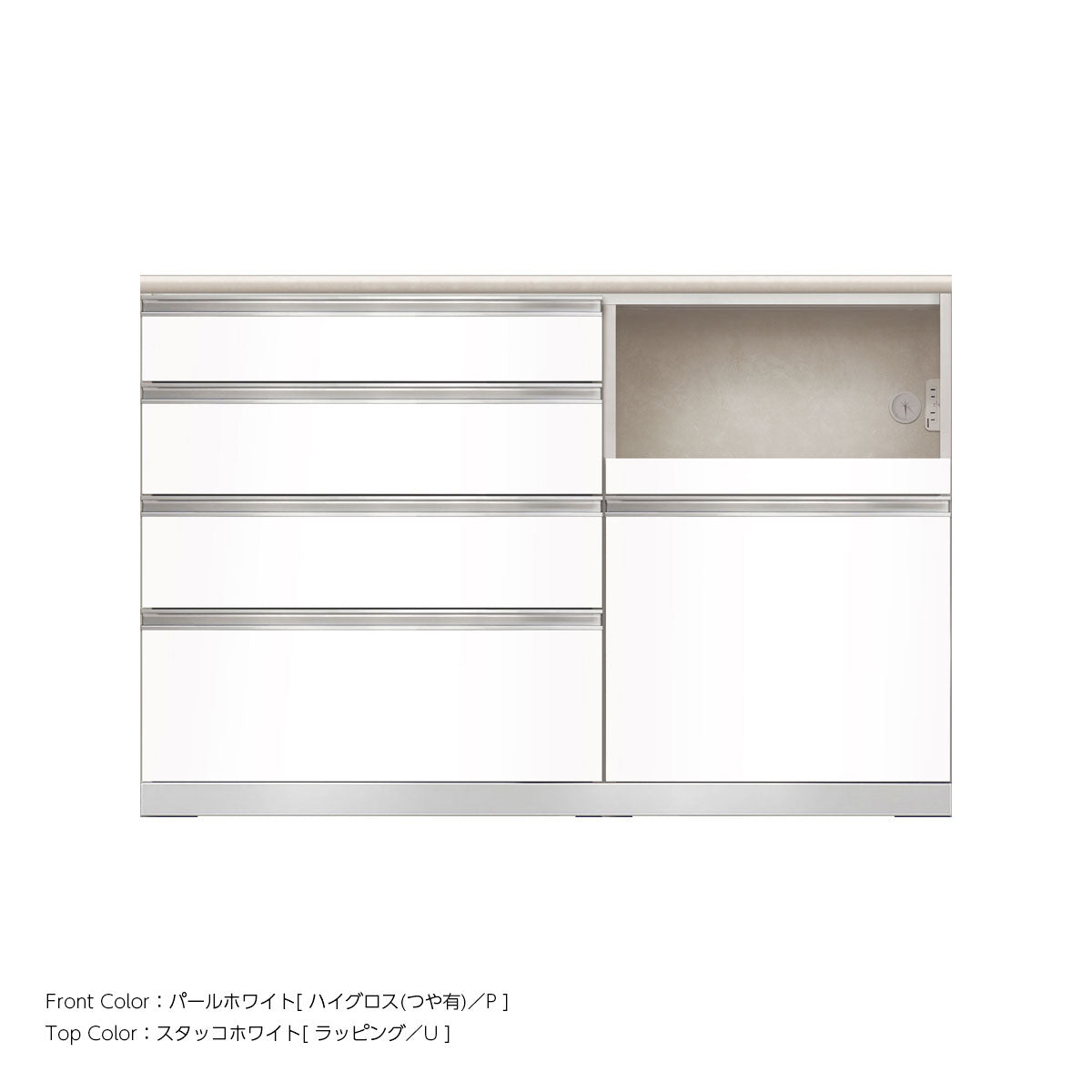 JW キッチンカウンター 本体ホワイト 幅140cm 高さ93.3cm（4段引出し+家電収納[右]）