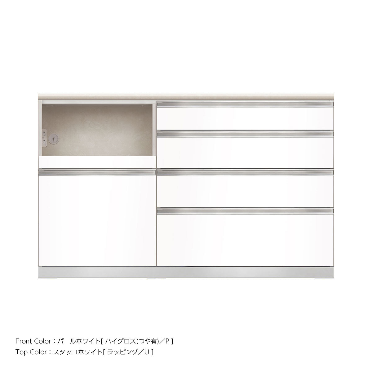 JW キッチンカウンター 本体ホワイト 幅150cm 高さ93.3cm（4段引出し+家電収納[左]）