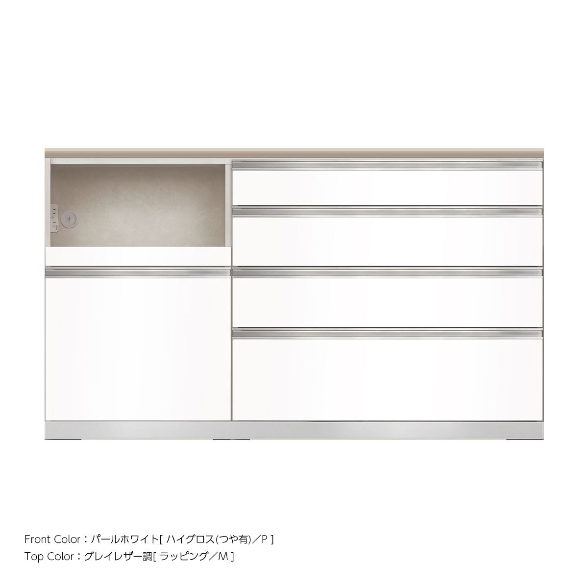 JW キッチンカウンター 本体ホワイト 幅160cm 高さ93.3cm（4段引出し+家電収納[左]）