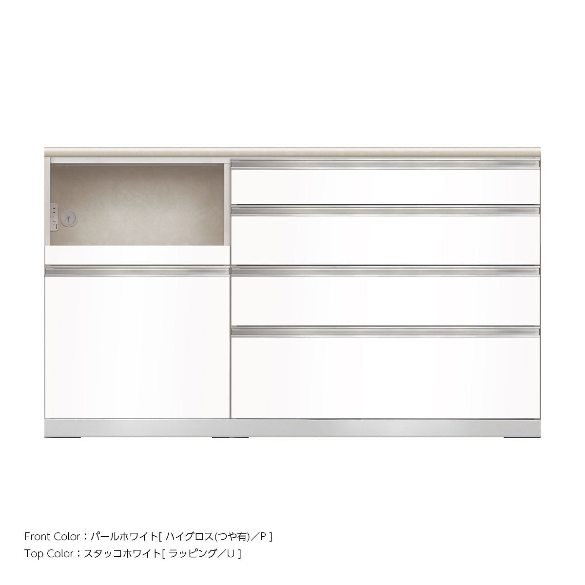 JW キッチンカウンター 本体ホワイト 幅160cm 高さ93.3cm（4段引出し+家電収納[左]）