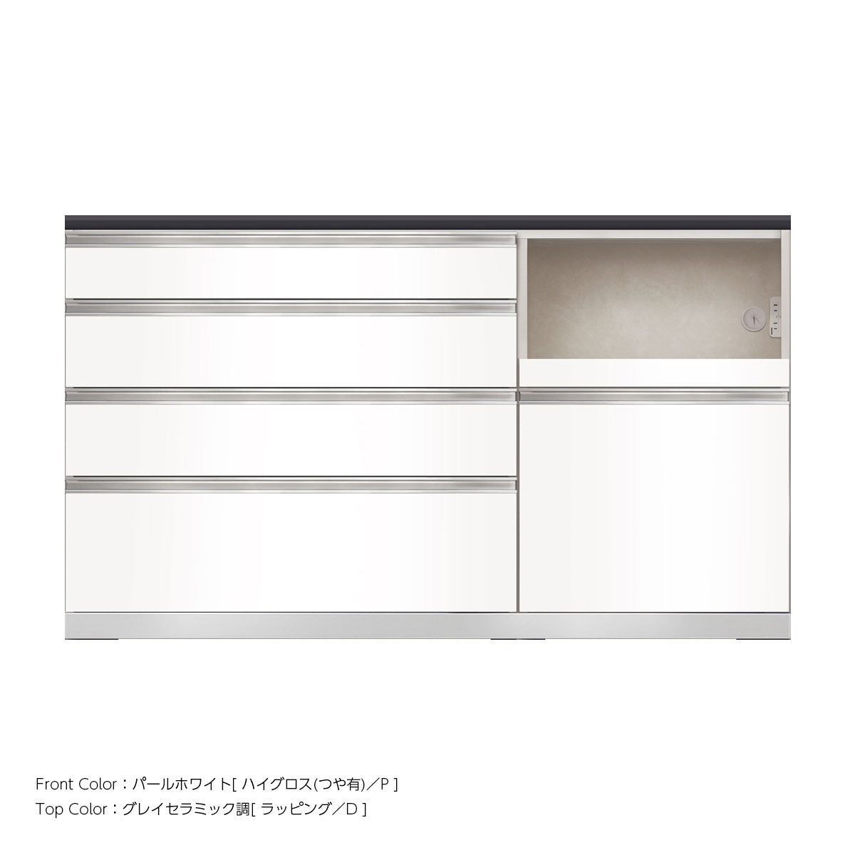 ★ジモティー割あり★キッチンカウンター　WH　※下段ハガレあり　※全体的に使用感あり　高さ(H)86× 幅(W)120× 奥行(D)50(cm) 巾木よけ加工で壁ピタ設置 高さ93.3cm・幅160cm 家電収納付き（右