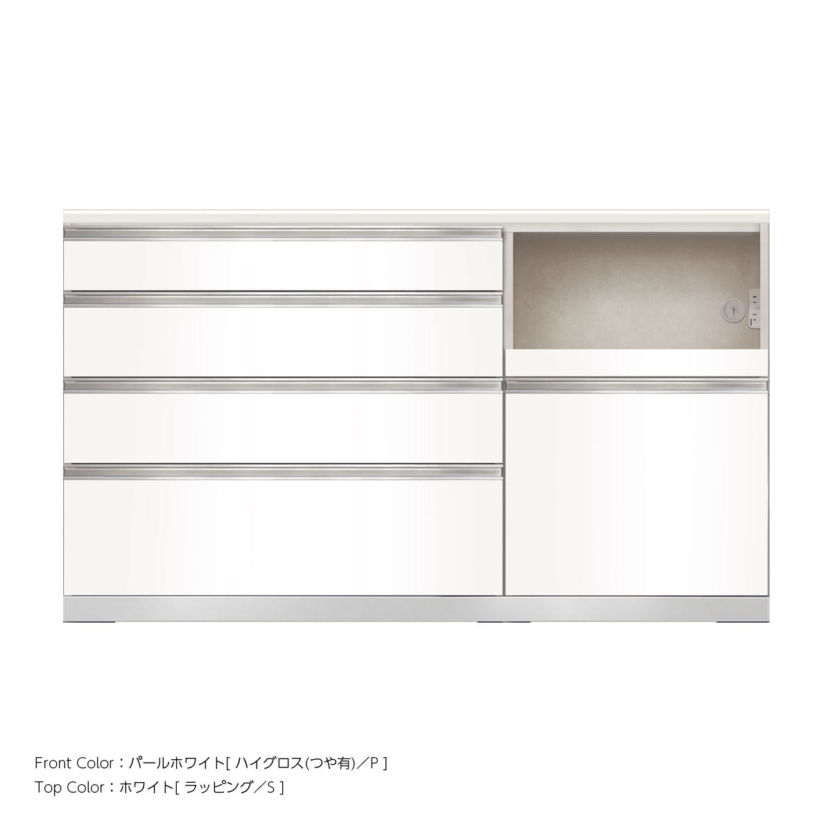 JW キッチンカウンター 本体ホワイト 幅160cm 高さ93.3cm（4段引出し+家電収納[右]）