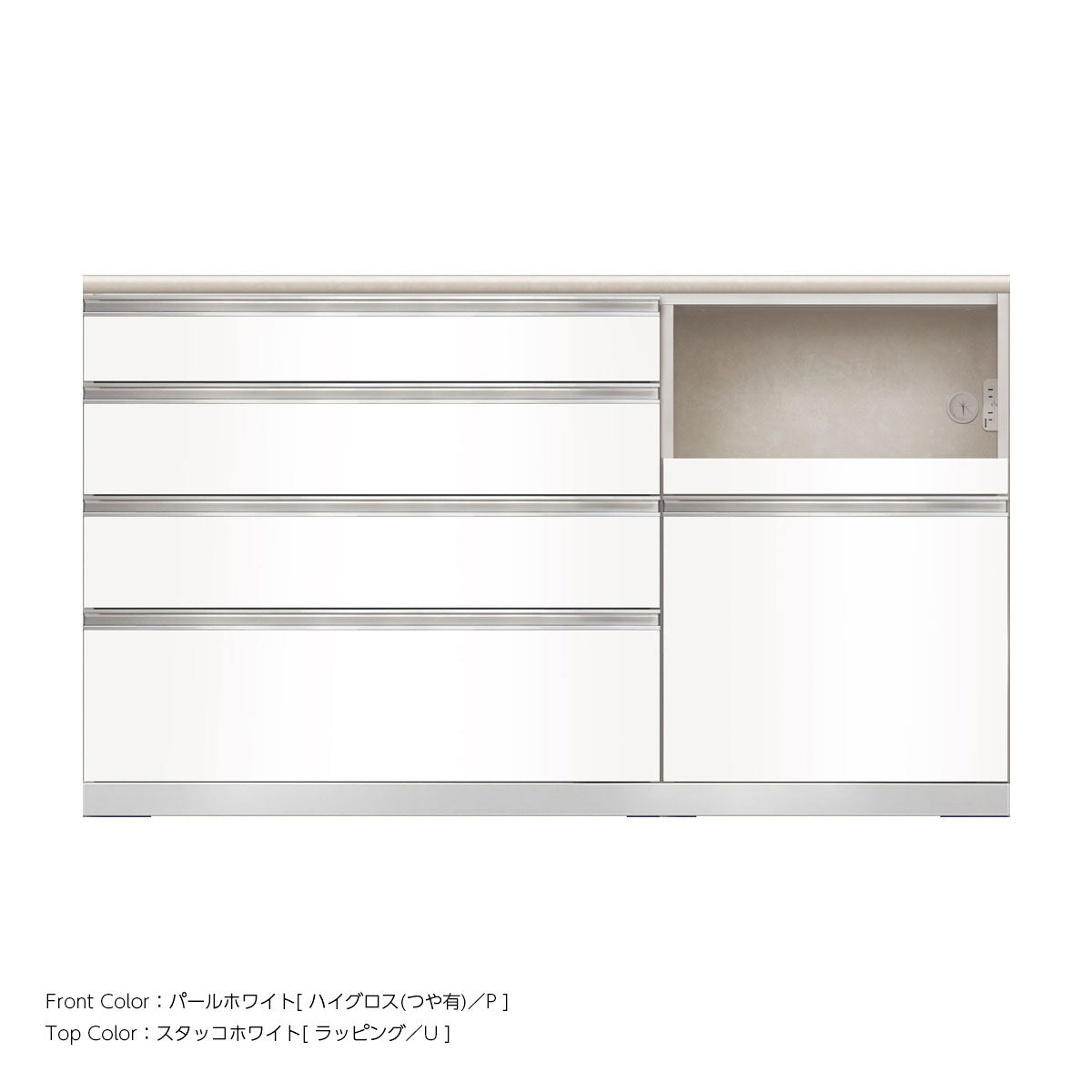 JW キッチンカウンター 本体ホワイト 幅160cm 高さ93.3cm（4段引出し+家電収納[右]）