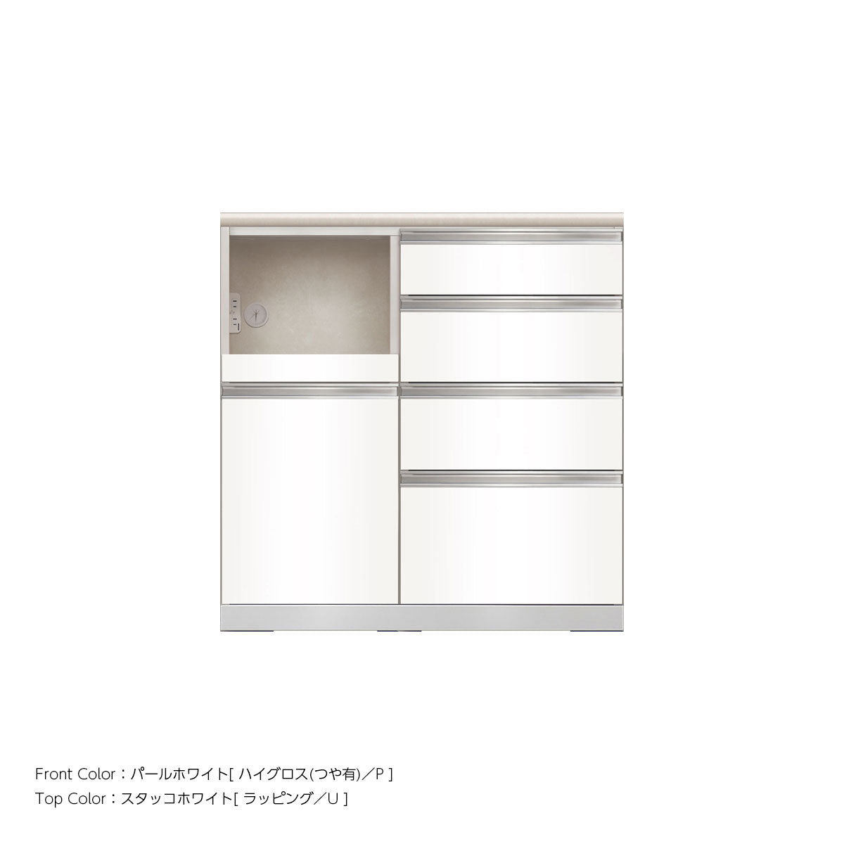 JW キッチンカウンター 本体ホワイト 幅90cm 高さ93.3cm（4段引出し+家電収納[左]）
