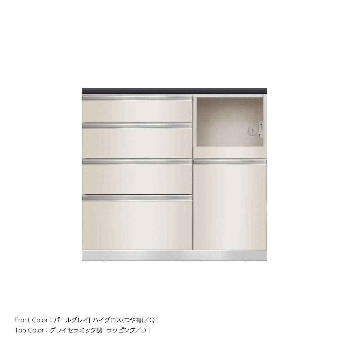 JW キッチンカウンター 本体ホワイト 幅100cm 高さ93.3cm（4段引出し+家電収納[右]）