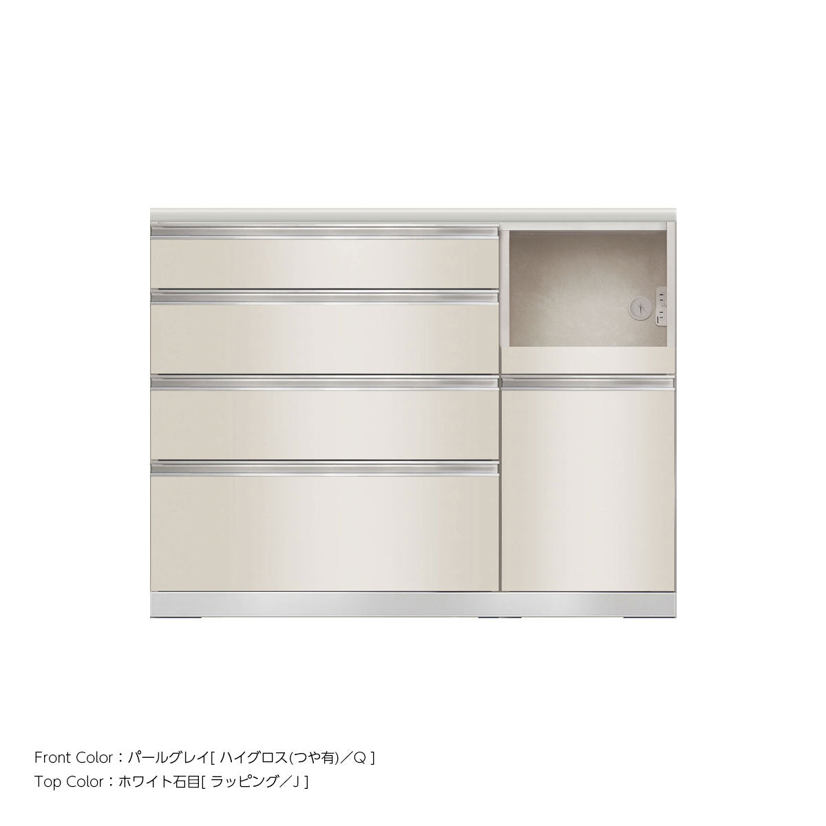 JW キッチンカウンター 本体ホワイト 幅120cm 高さ93.3cm（4段引出し+家電収納[右]）
