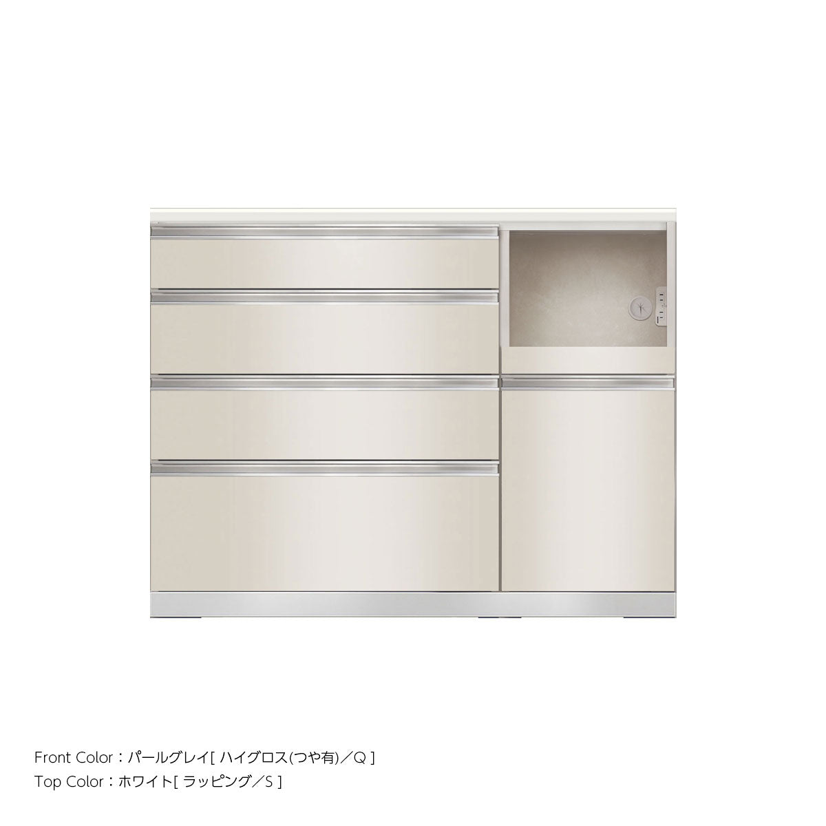 JW キッチンカウンター 本体ホワイト 幅120cm 高さ93.3cm（4段引出し+家電収納[右]）