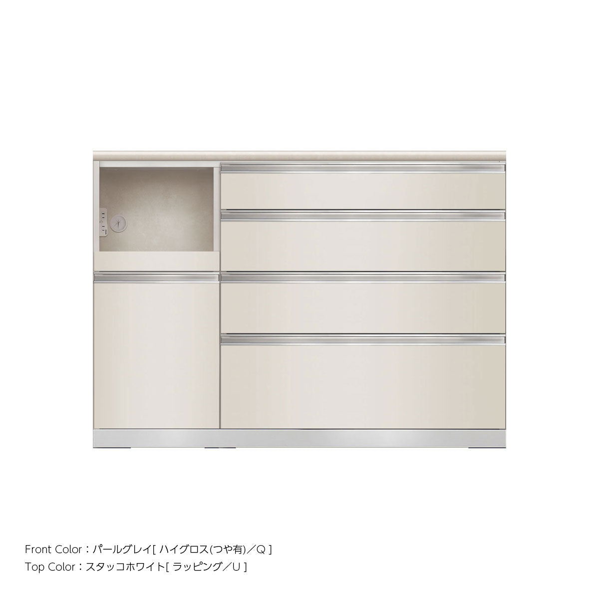 JW キッチンカウンター 本体ホワイト 幅130cm 高さ93.3cm（4段引出し+家電収納[左]）