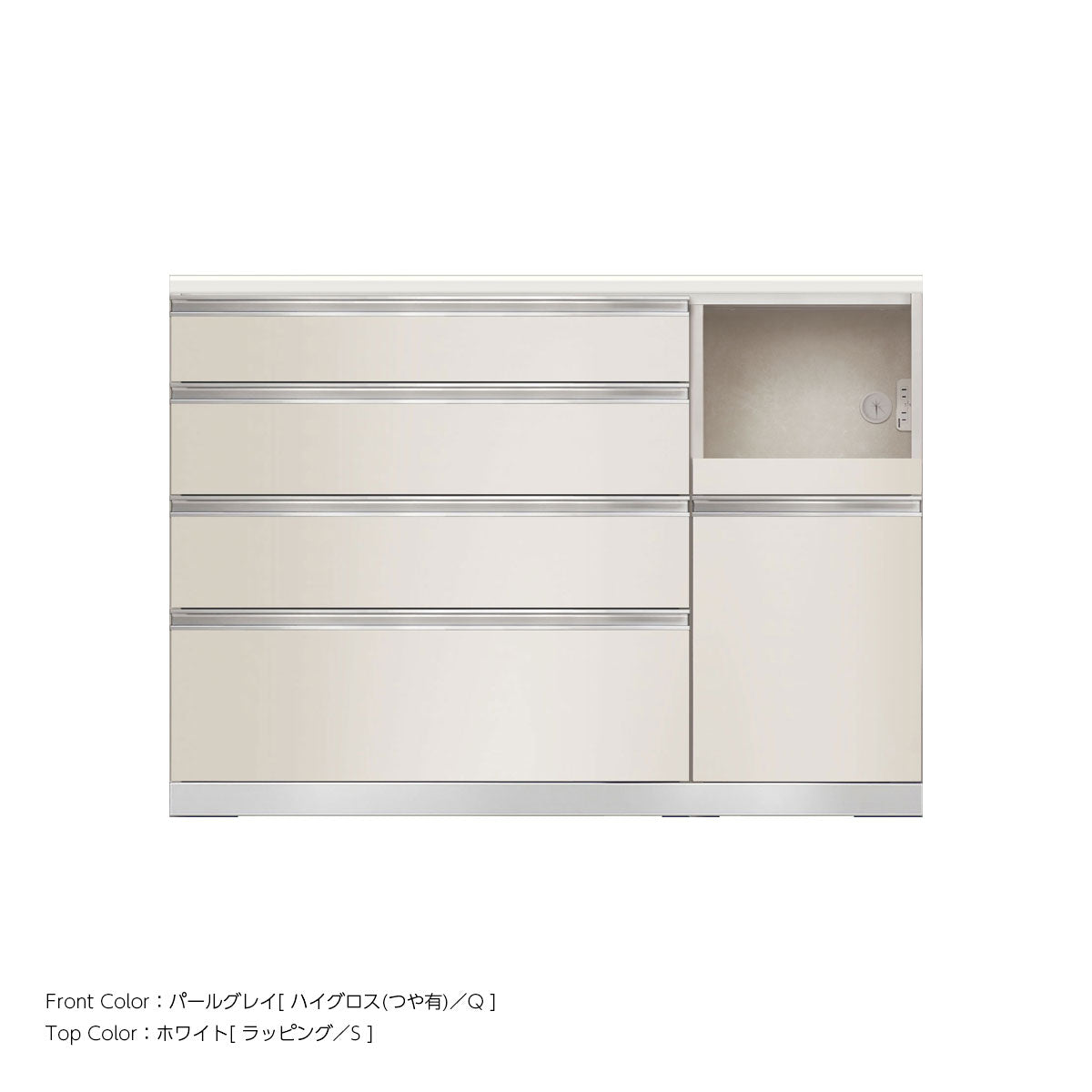 JW キッチンカウンター 本体ホワイト 幅130cm 高さ93.3cm（4段引出し+家電収納[右]）