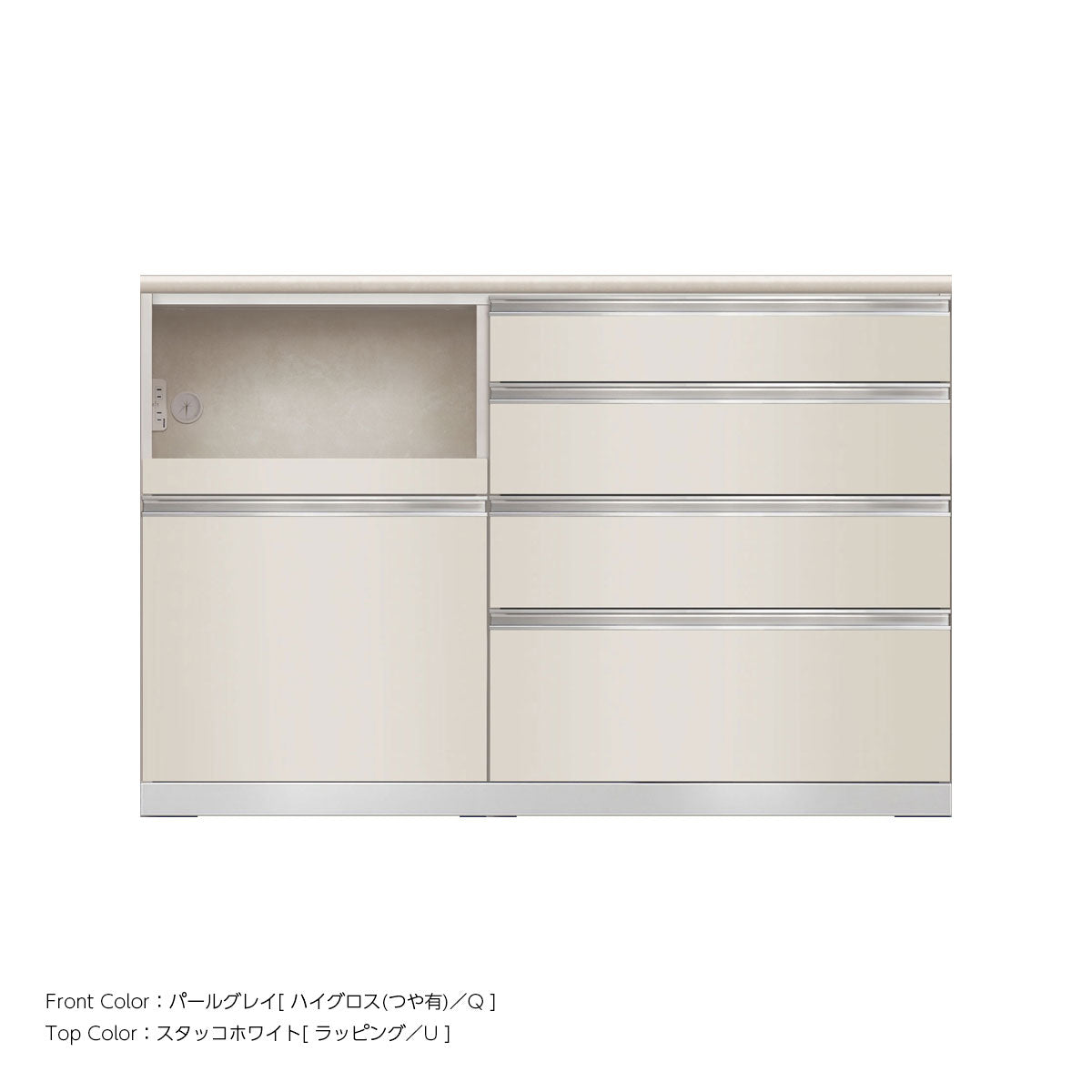 JW キッチンカウンター 本体ホワイト 幅140cm 高さ93.3cm（4段引出し+家電収納[左]）