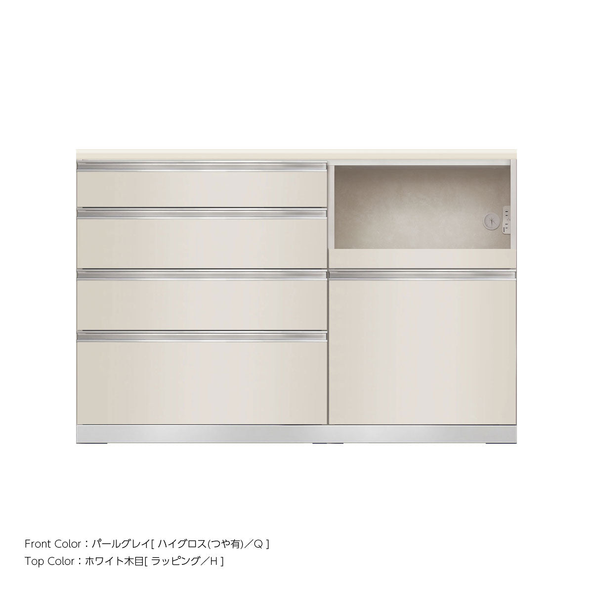 JW キッチンカウンター 本体ホワイト 幅140cm 高さ93.3cm（4段引出し+家電収納[右]）
